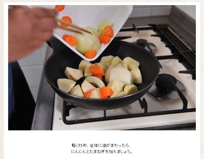 写真付きの解説がGOOD