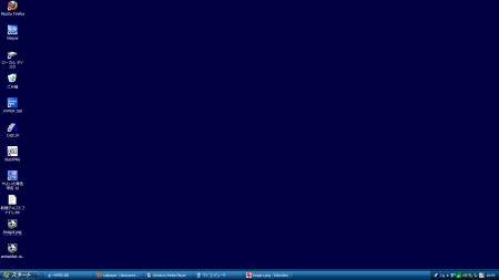 WindowsXP用のテーマ『Embedded Style』（Microsoft純正）