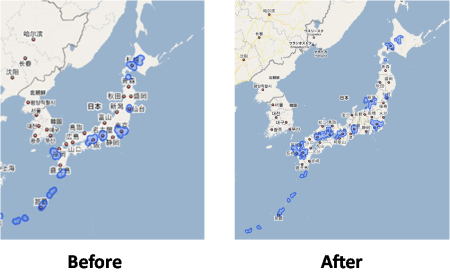 Googleマップストリートビューが新潟、岡山、広島、福岡、熊本にエリア拡大