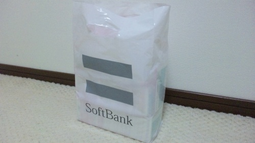 プレゼント