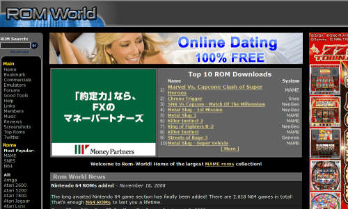 SNES・N64・MAME・SSなどのROM配布サイト『ROM-World』
