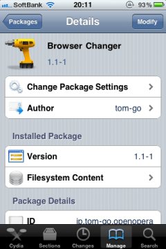 iPhoneアプリ『Browser Changer』（要Jailbreak）で既定のブラウザを変更する