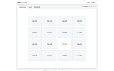 簡単かつ高速に画像をアップロード・共有できる『Picamatic』