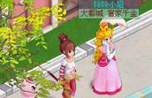 ゲーム画像4