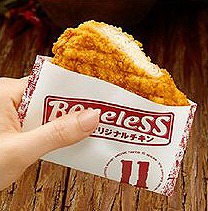ケンタッキーから「骨なしチキン」が7月10日に発売