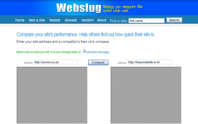 ウェブサイトの読み込み時間を比較することができる『Webslug』