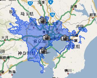 関東