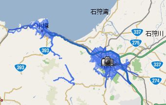札幌・小樽