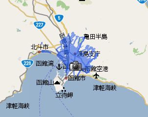 函館