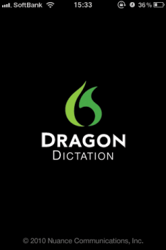 iPhoneアプリ『Dragon Dictation』